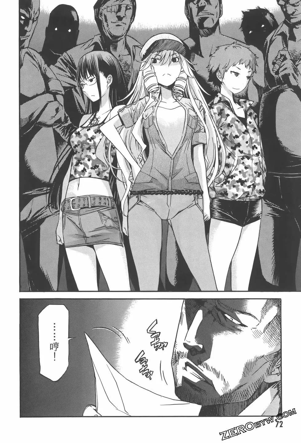 第04卷79