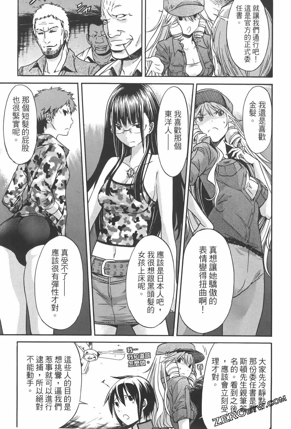 第04卷80