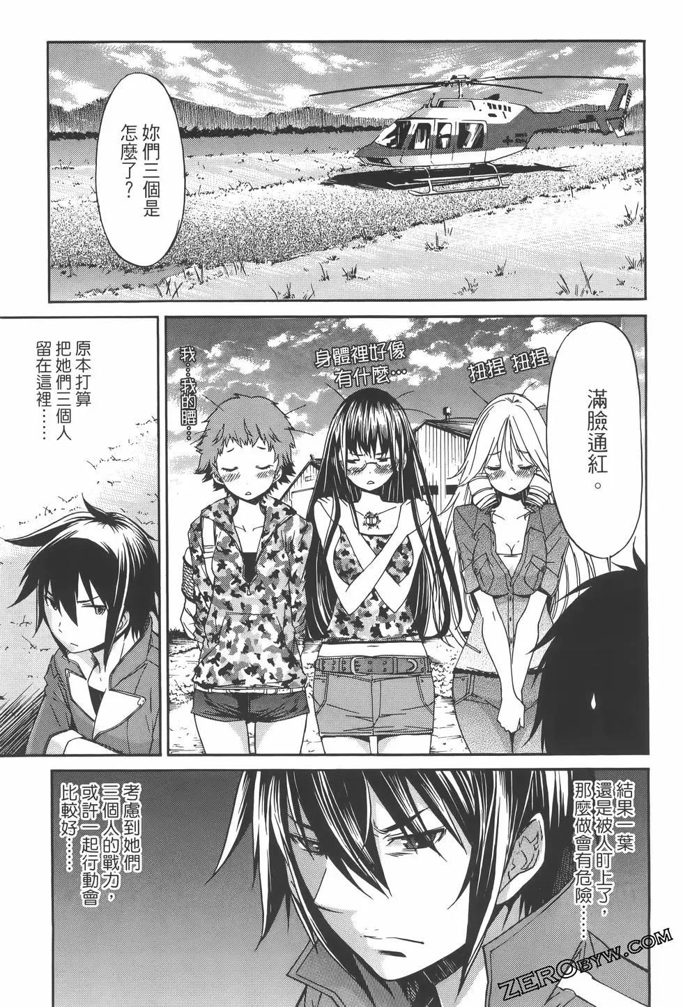 第04卷98