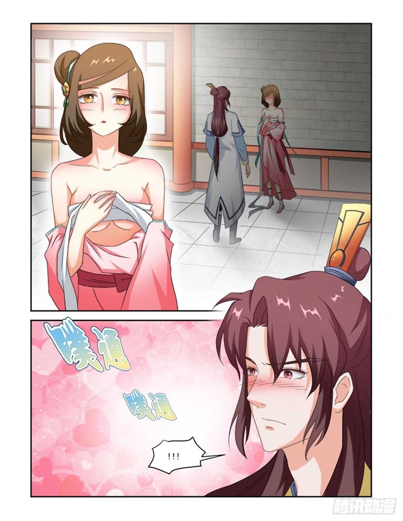 第75话上 潜龙在渊·二十七6