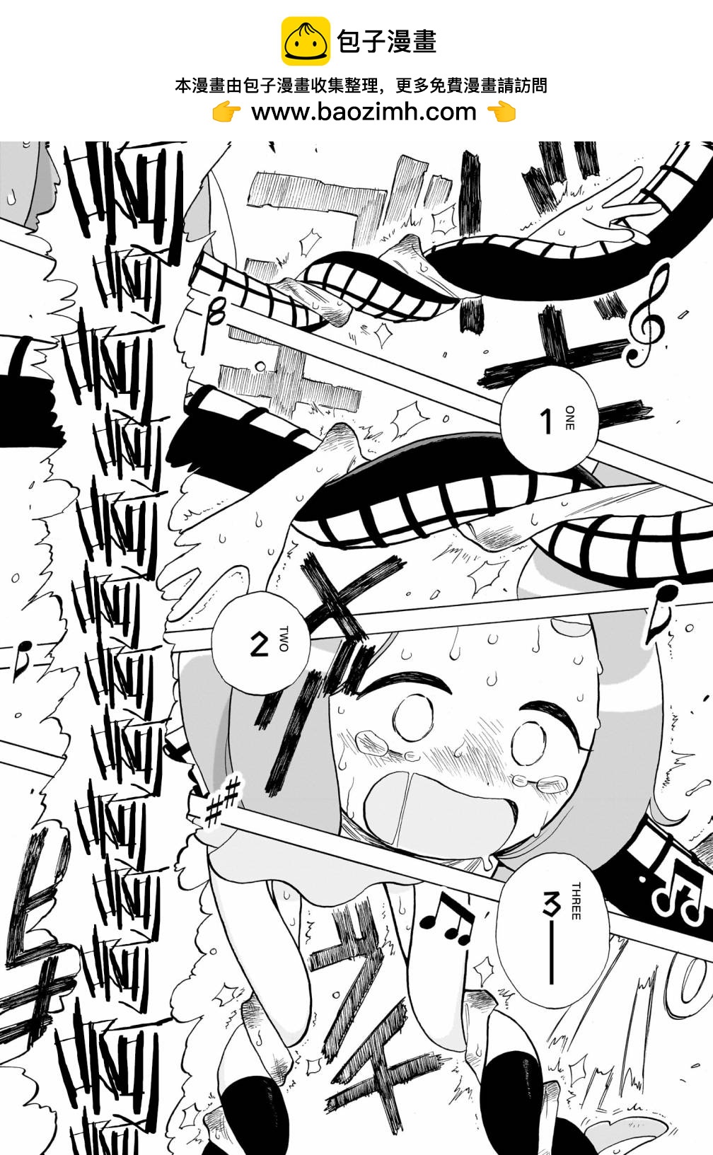 第05话1