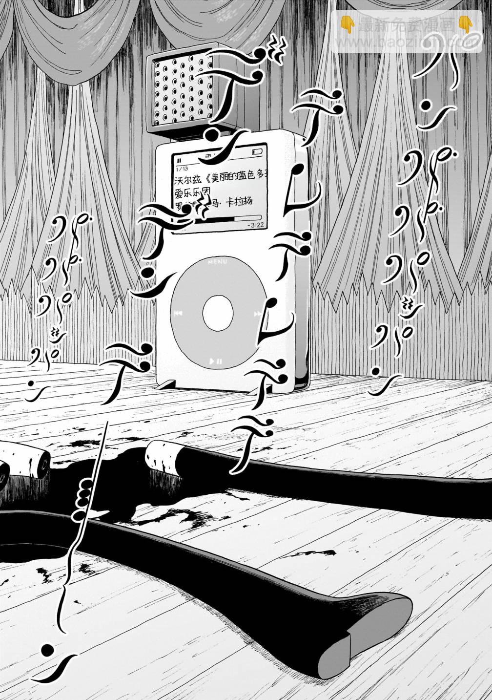 第05话25