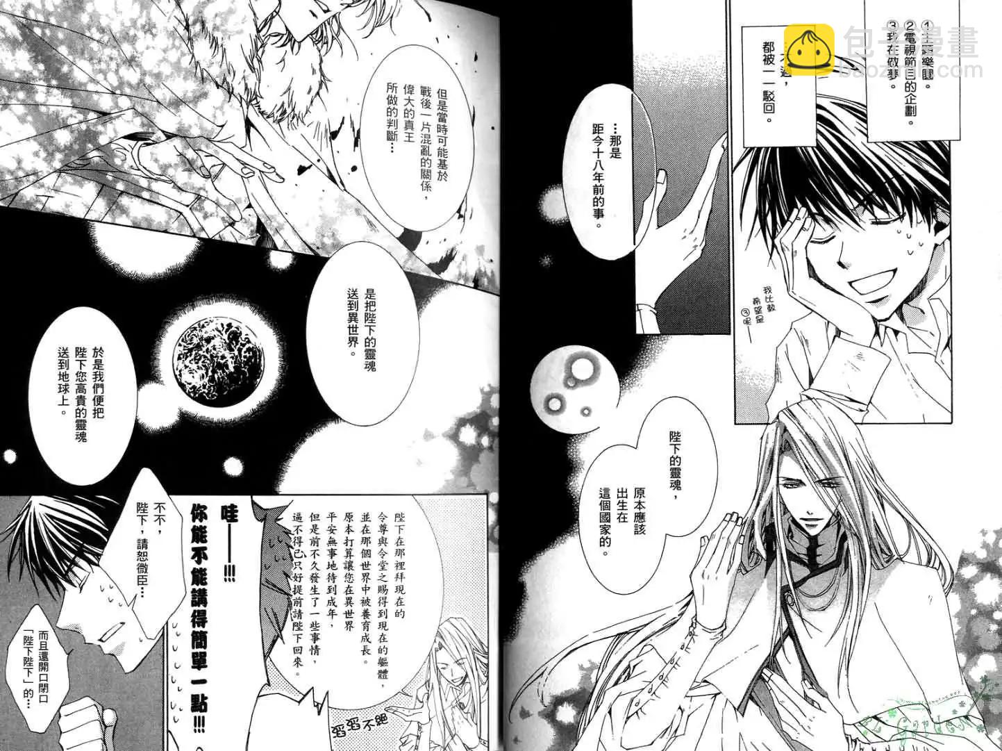 第01卷23