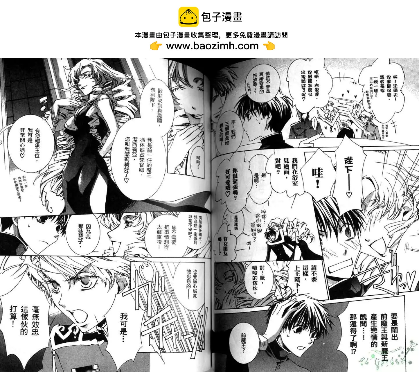 第01卷58