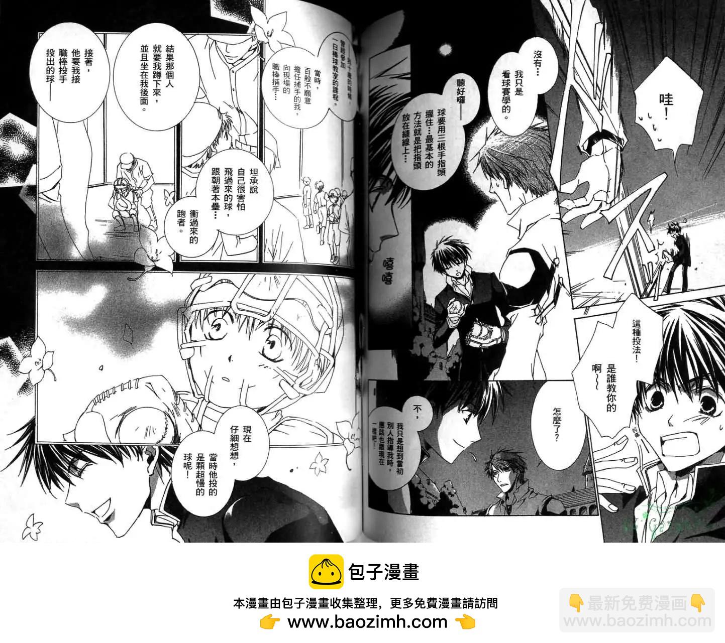 第01卷69