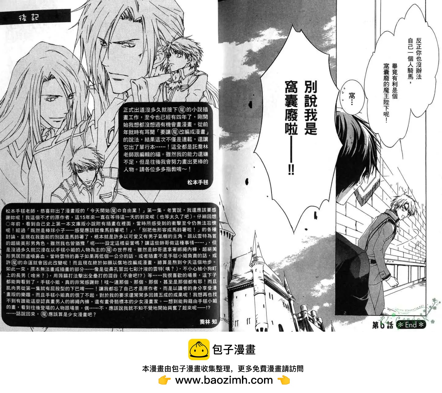 第01卷92