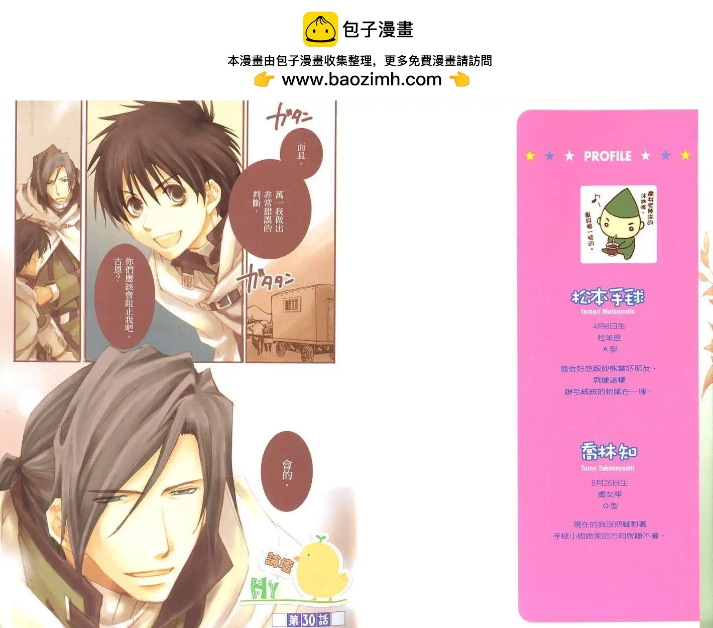 第06卷1