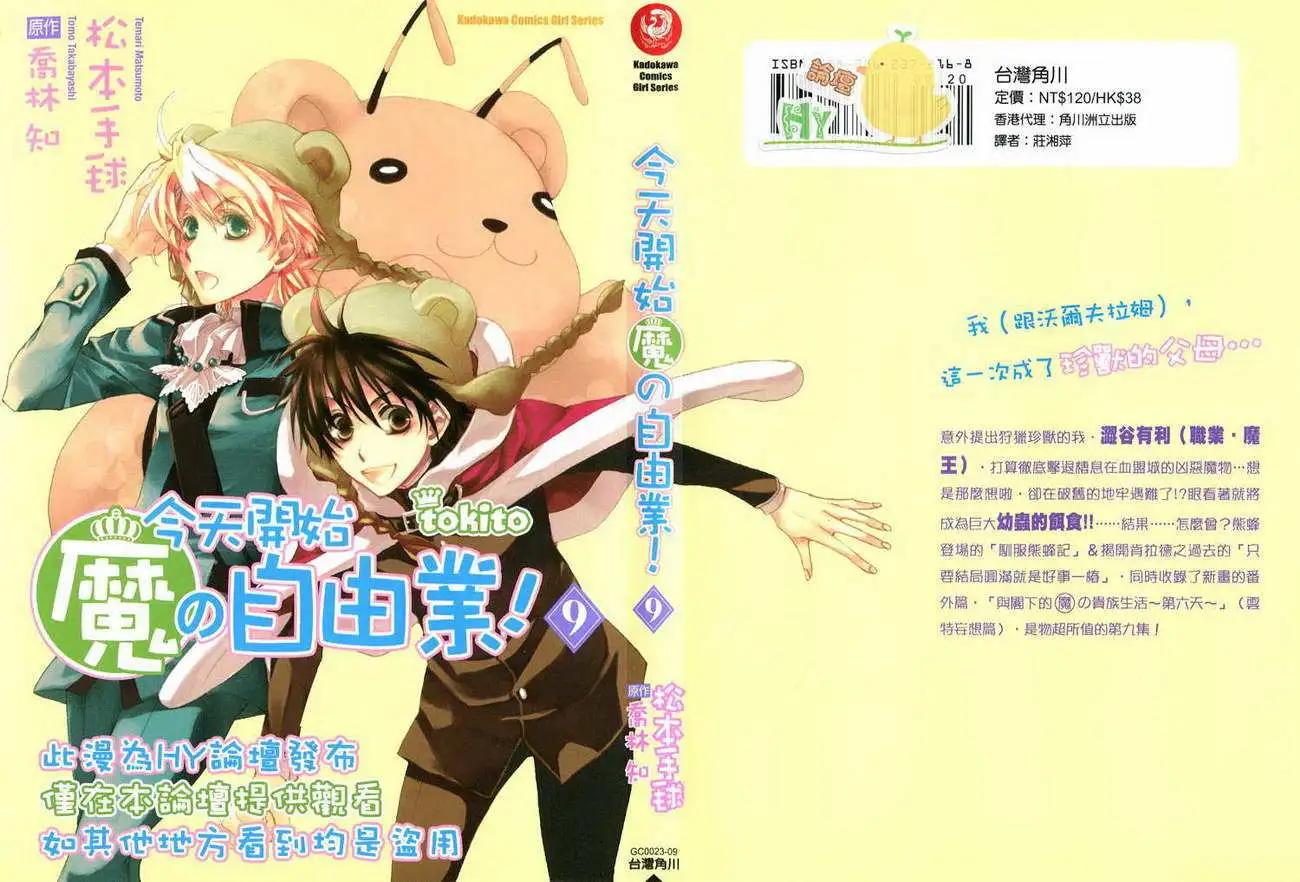 第09卷0