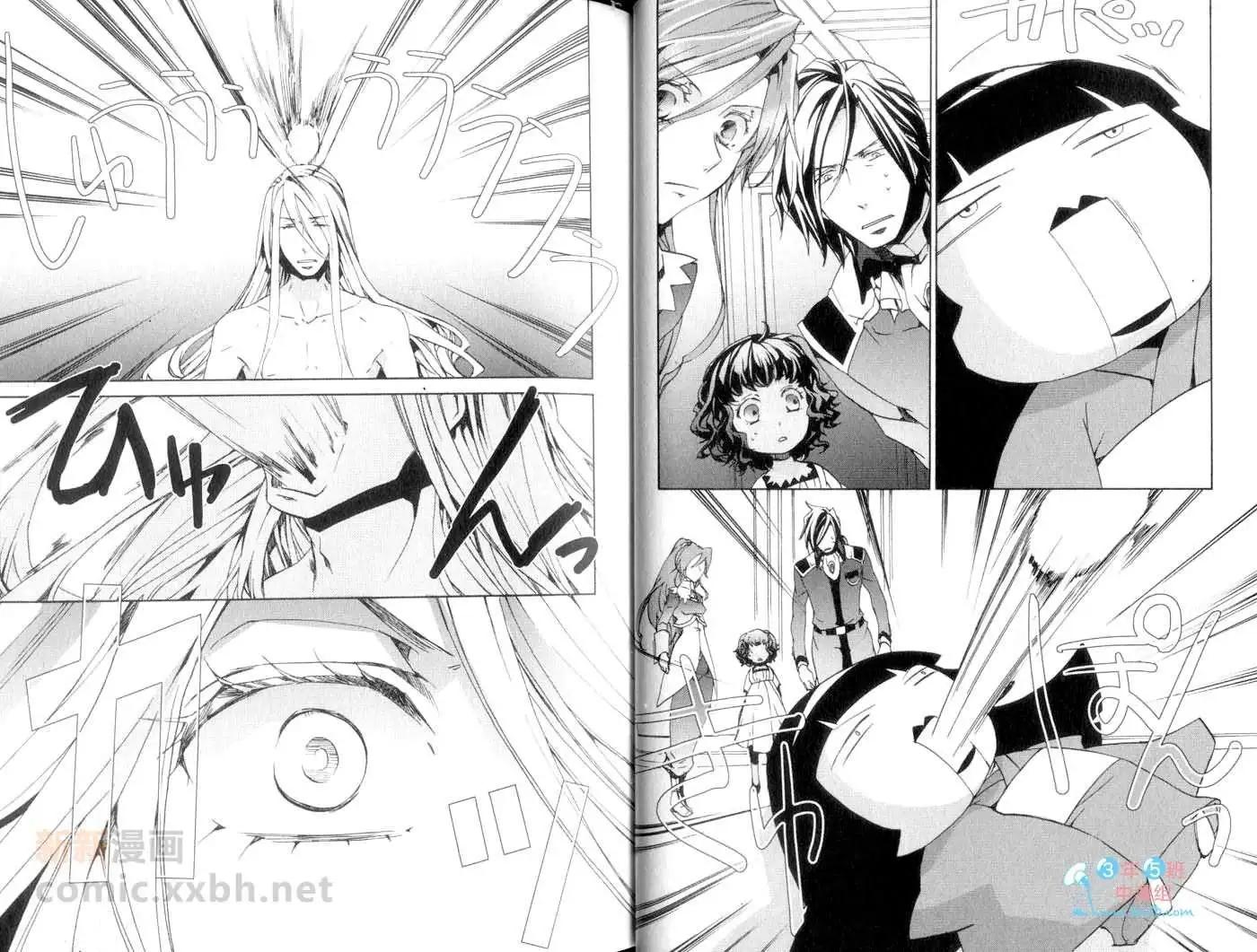 第13卷25