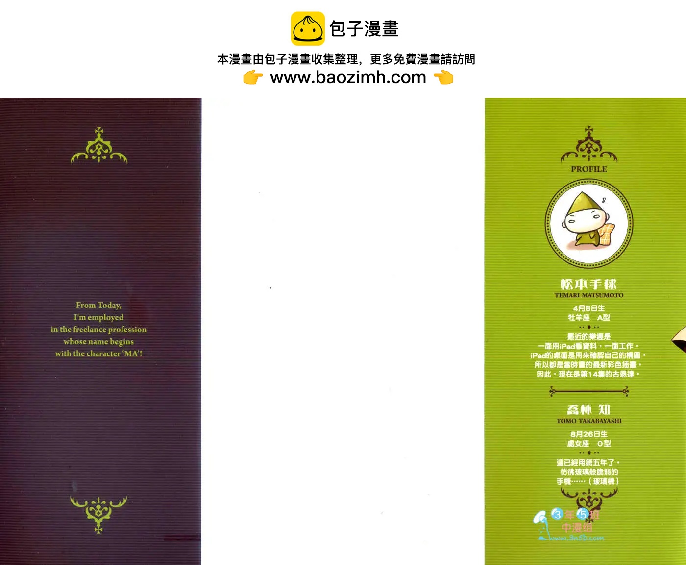 第14卷1