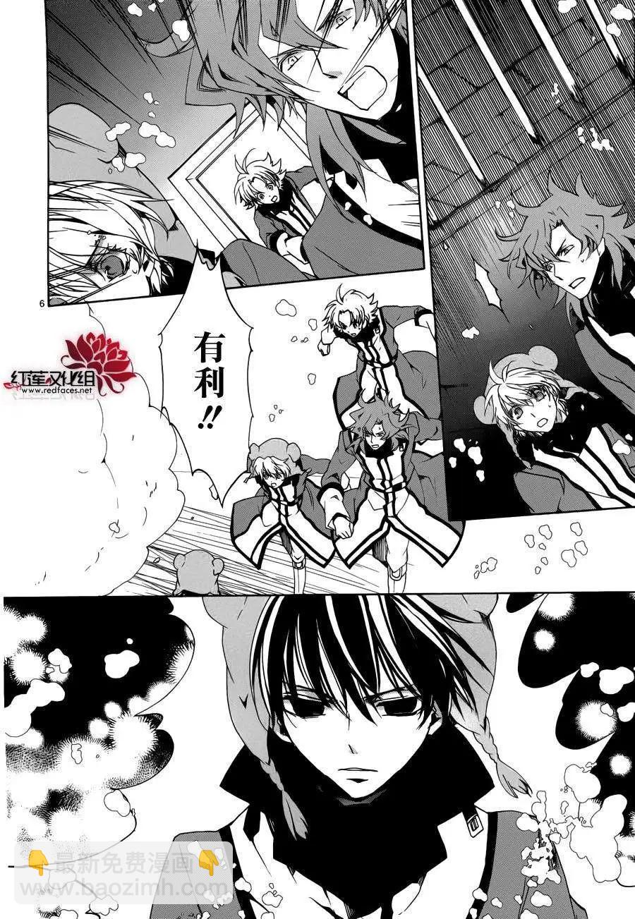 第090回5