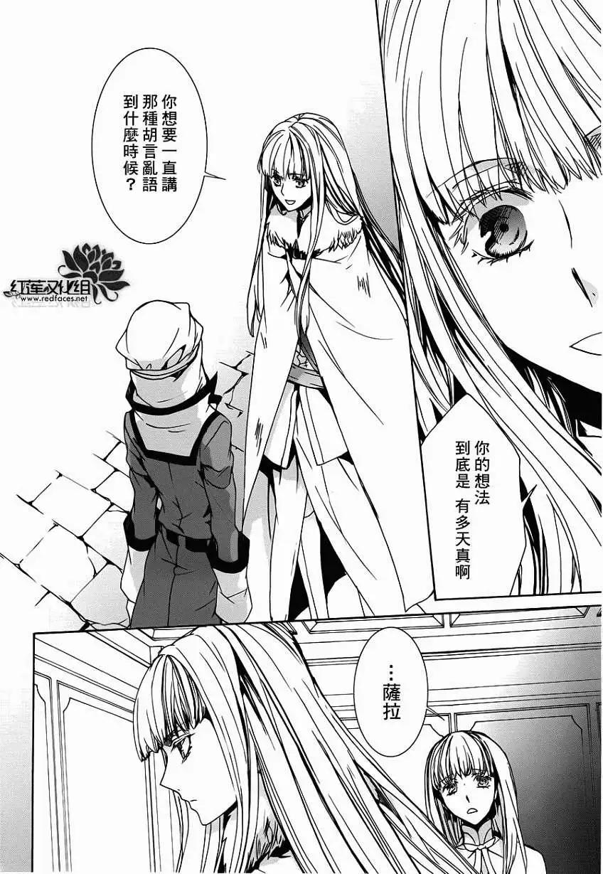 第99回23