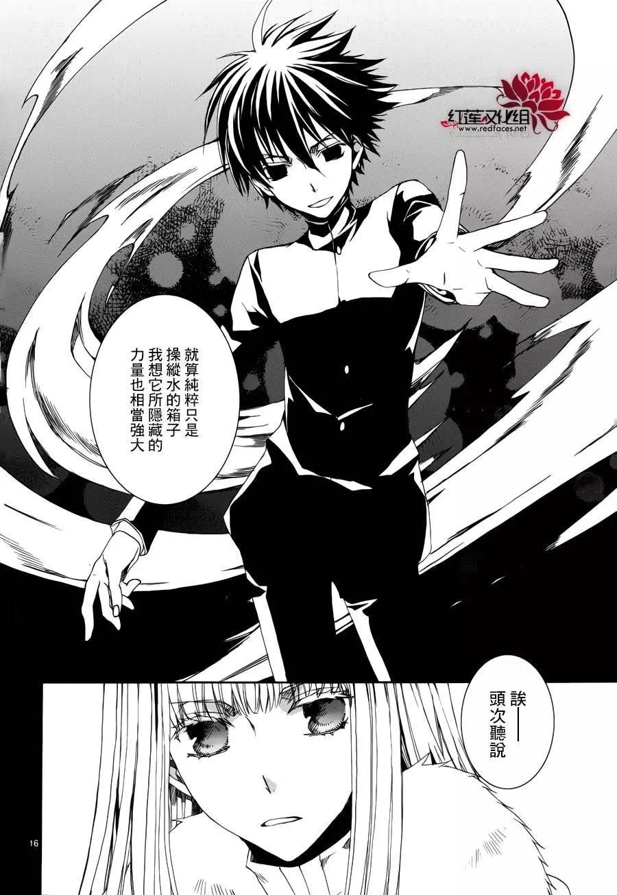第110回15