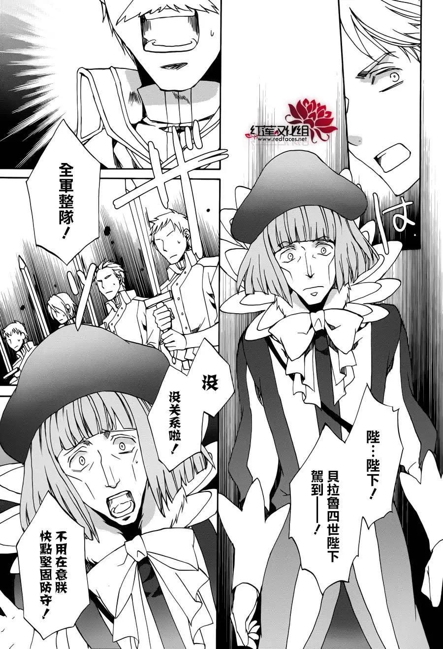 第110回2