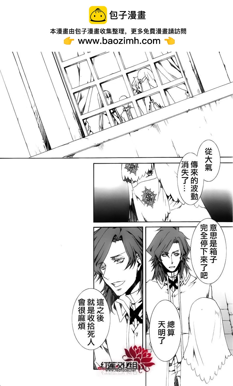 第115回11