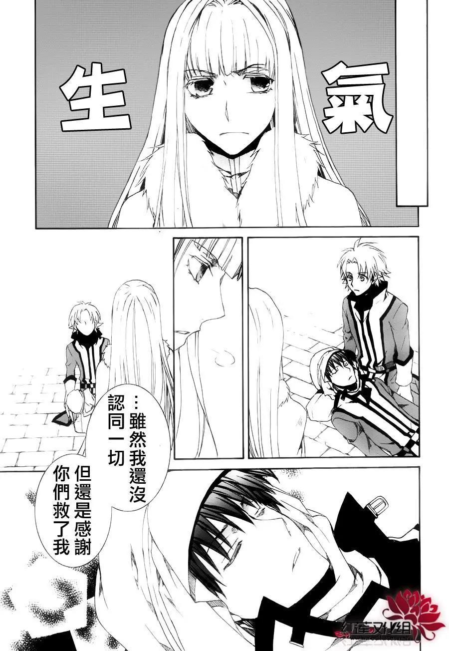 第115回12