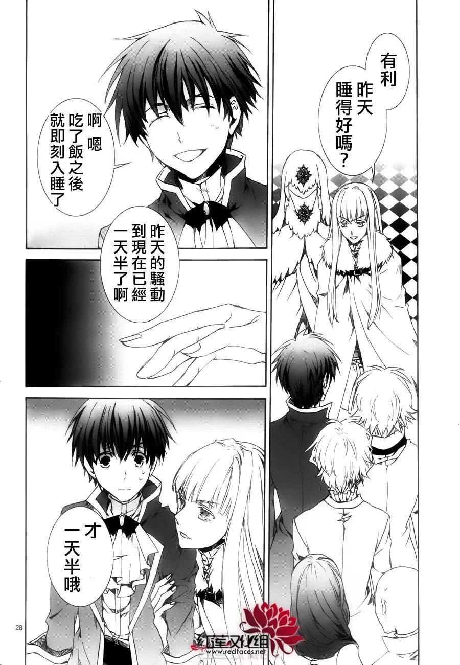 第115回27