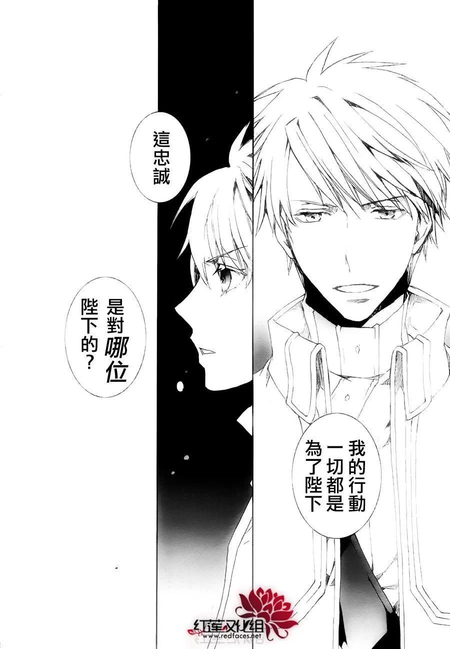 第115回5