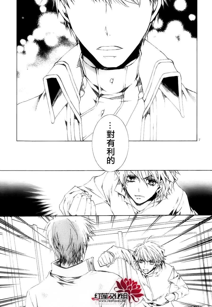 第115回6
