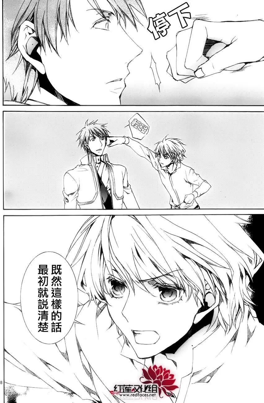 第115回7