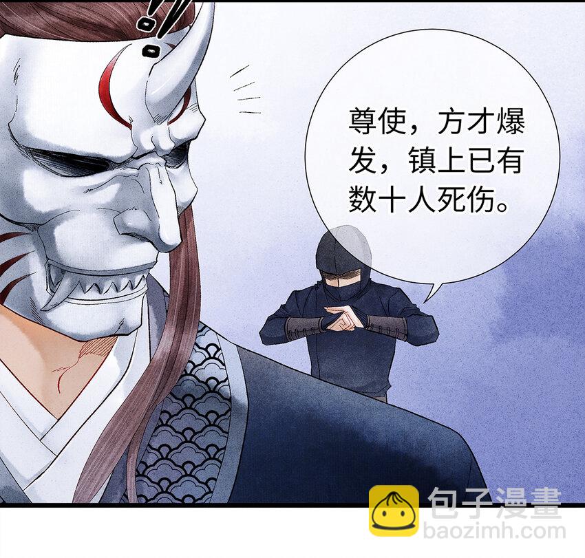 12 珠子长脚了啊啊啊啊！13
