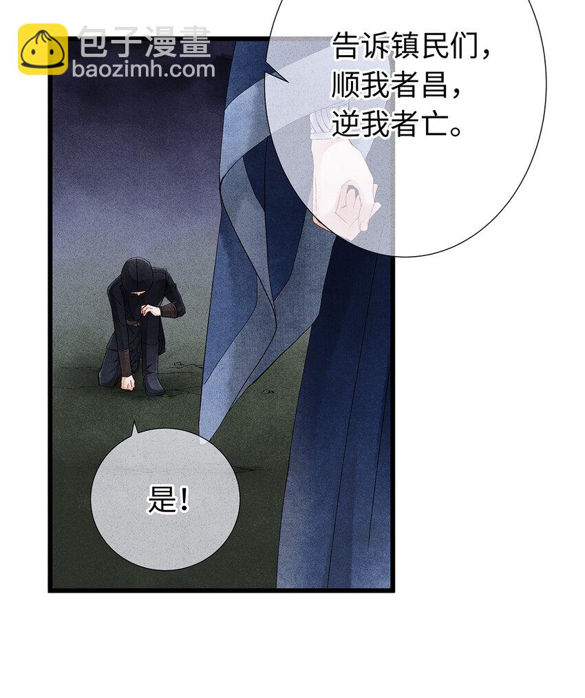 12 珠子长脚了啊啊啊啊！15
