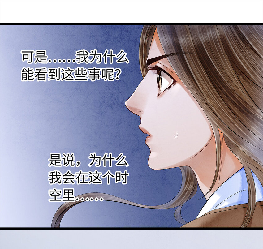 12 珠子长脚了啊啊啊啊！17