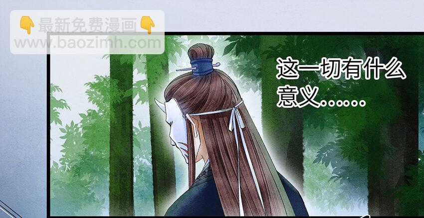 12 珠子长脚了啊啊啊啊！18