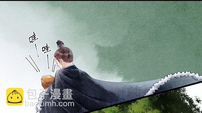 12 珠子长脚了啊啊啊啊！2