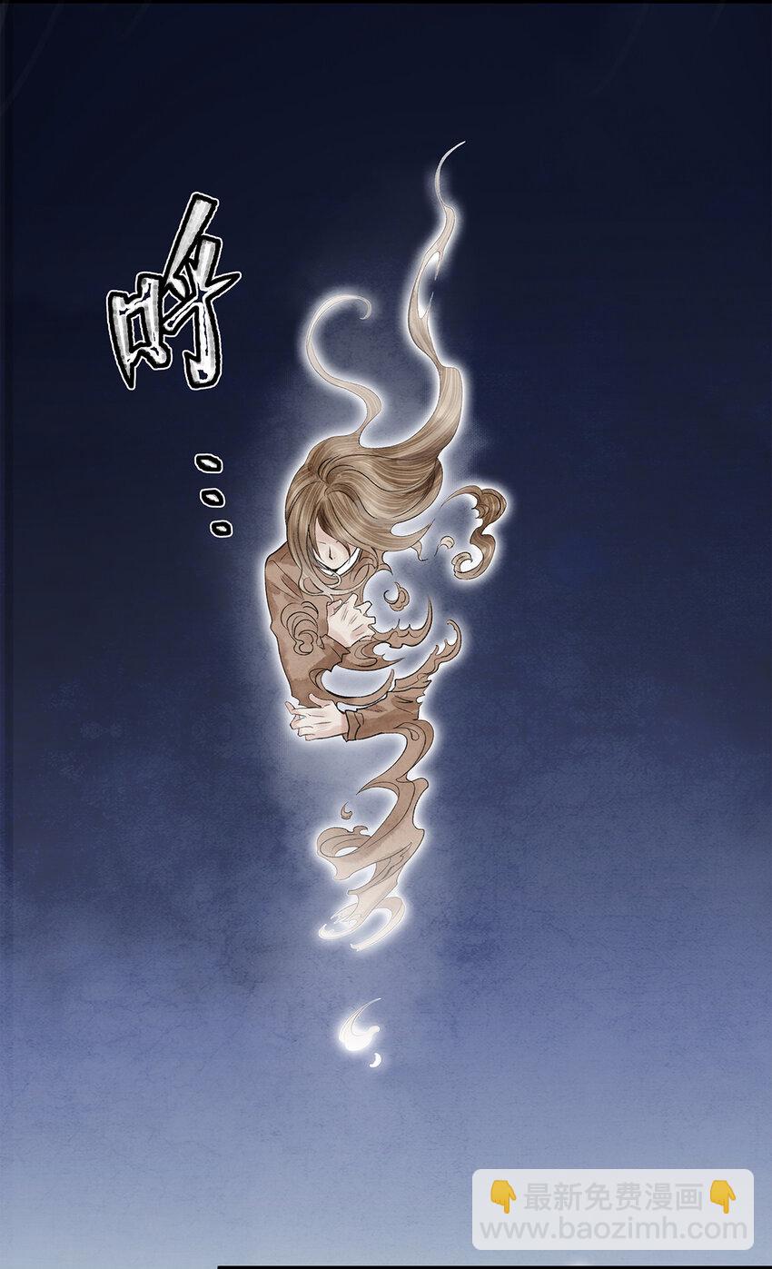 12 珠子长脚了啊啊啊啊！25
