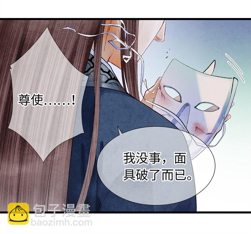12 珠子长脚了啊啊啊啊！27