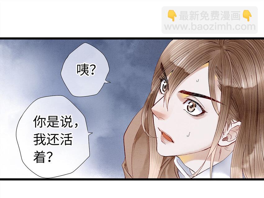 12 珠子长脚了啊啊啊啊！39