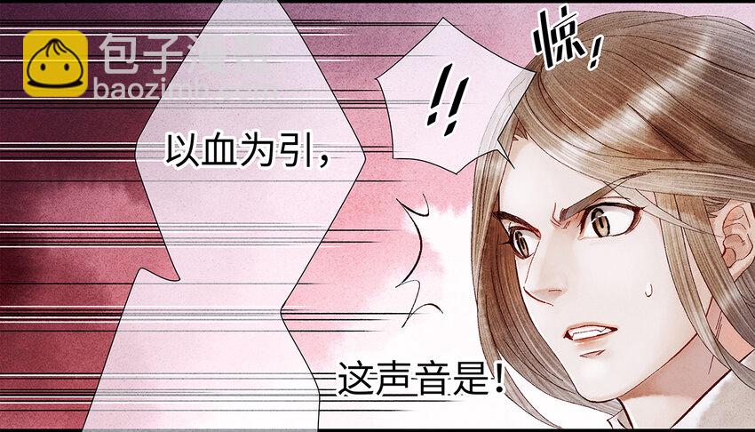 12 珠子长脚了啊啊啊啊！9