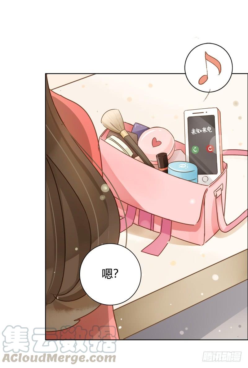 弱点（中二）10