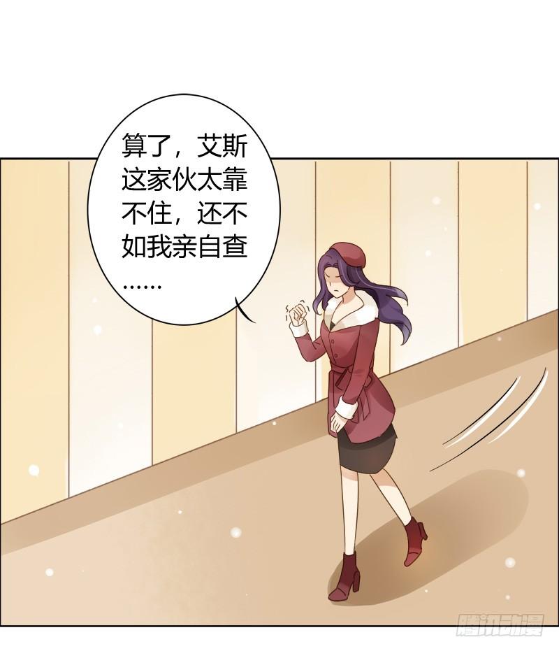 弱点（中二）3