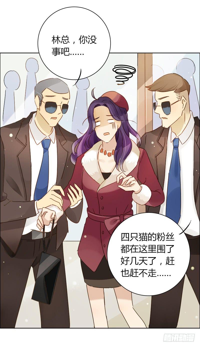 弱点（上）4