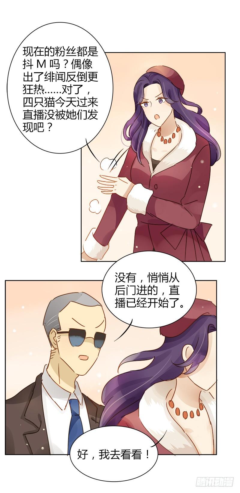 弱点（上）5