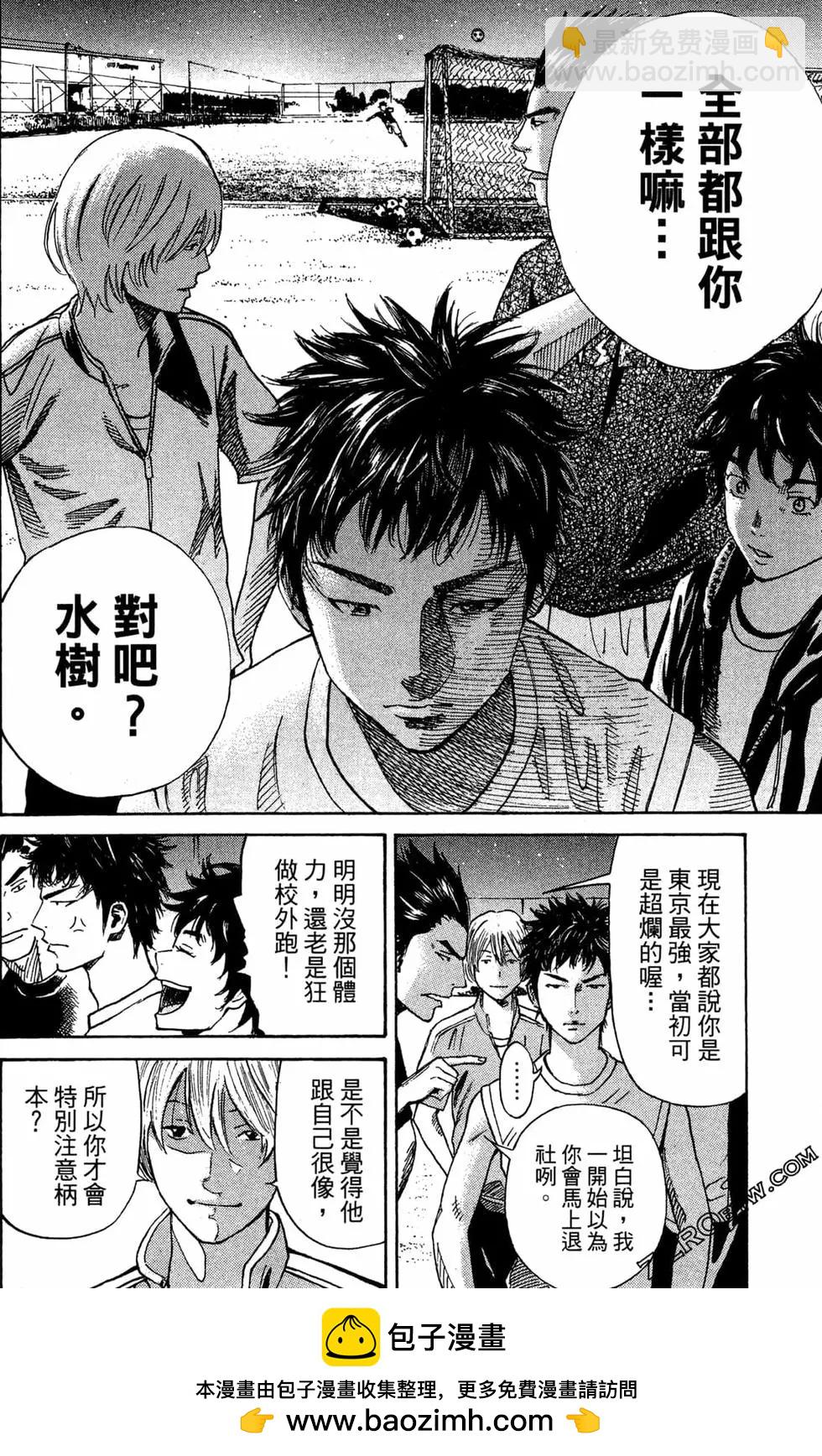 第02卷103