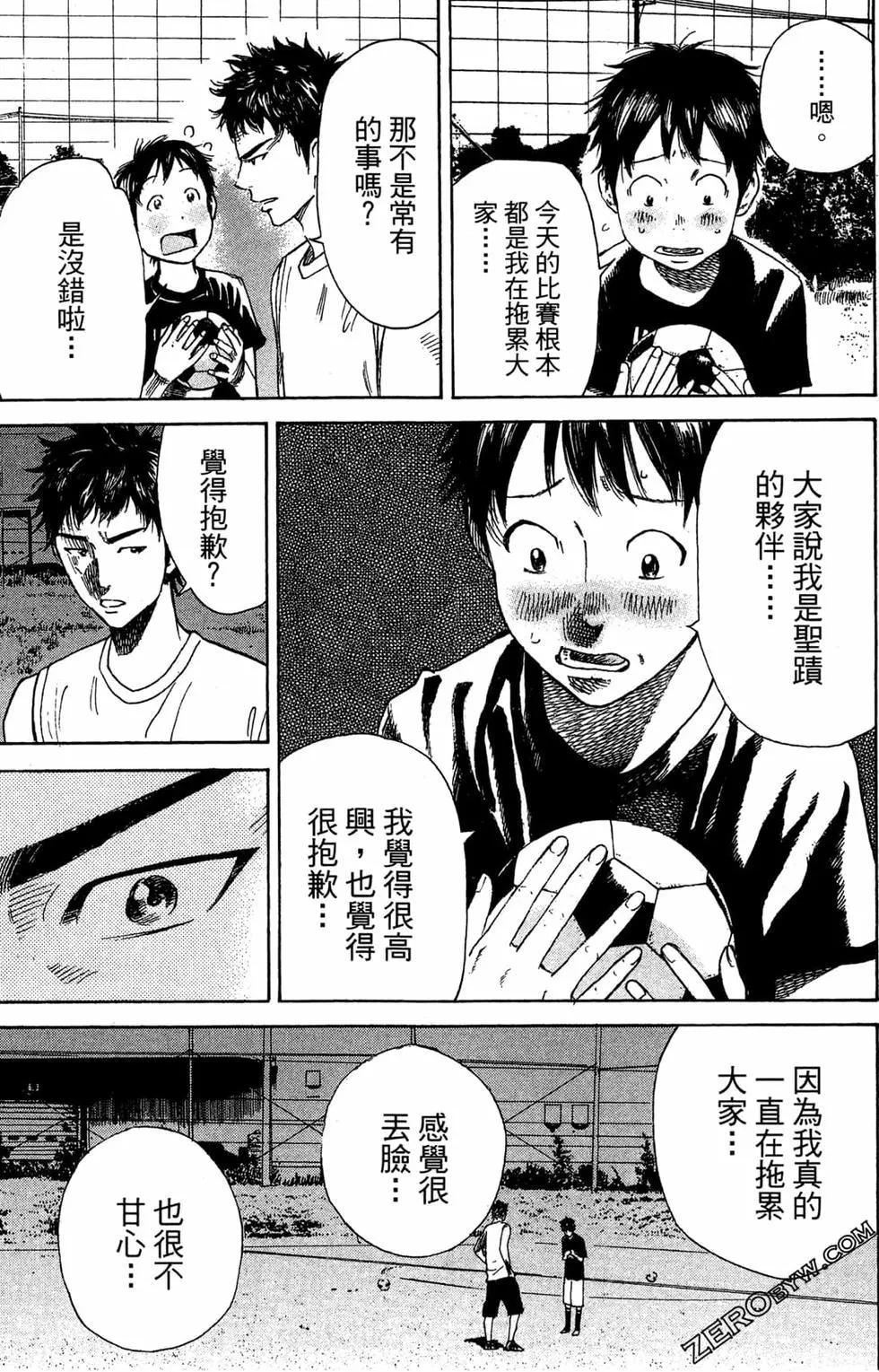 第02卷104