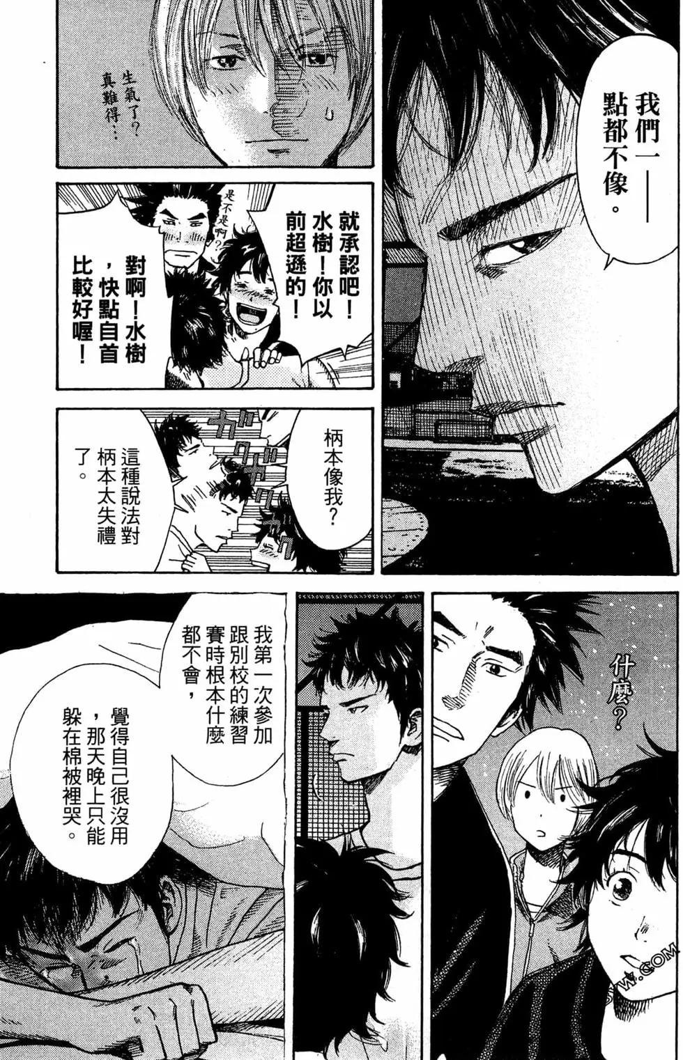 第02卷108