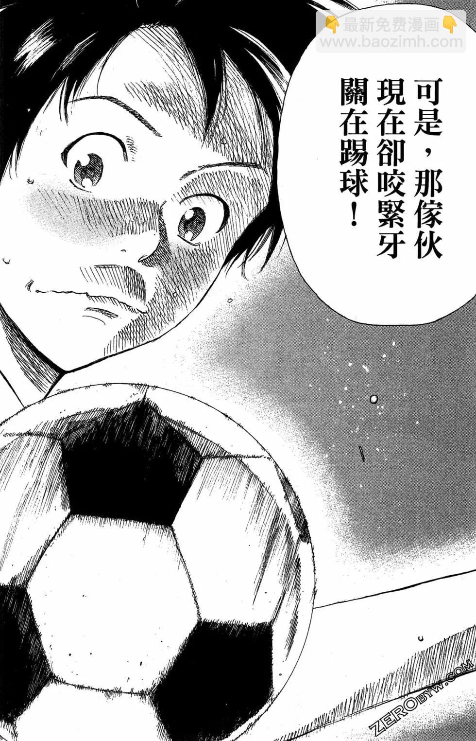 第02卷109