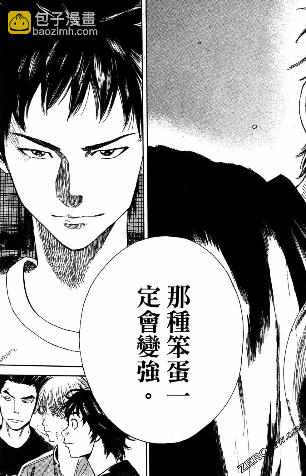 第02卷110