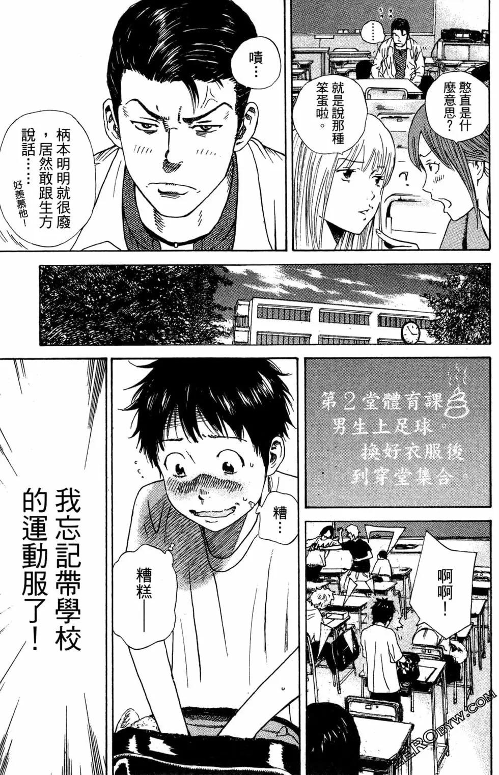 第02卷114