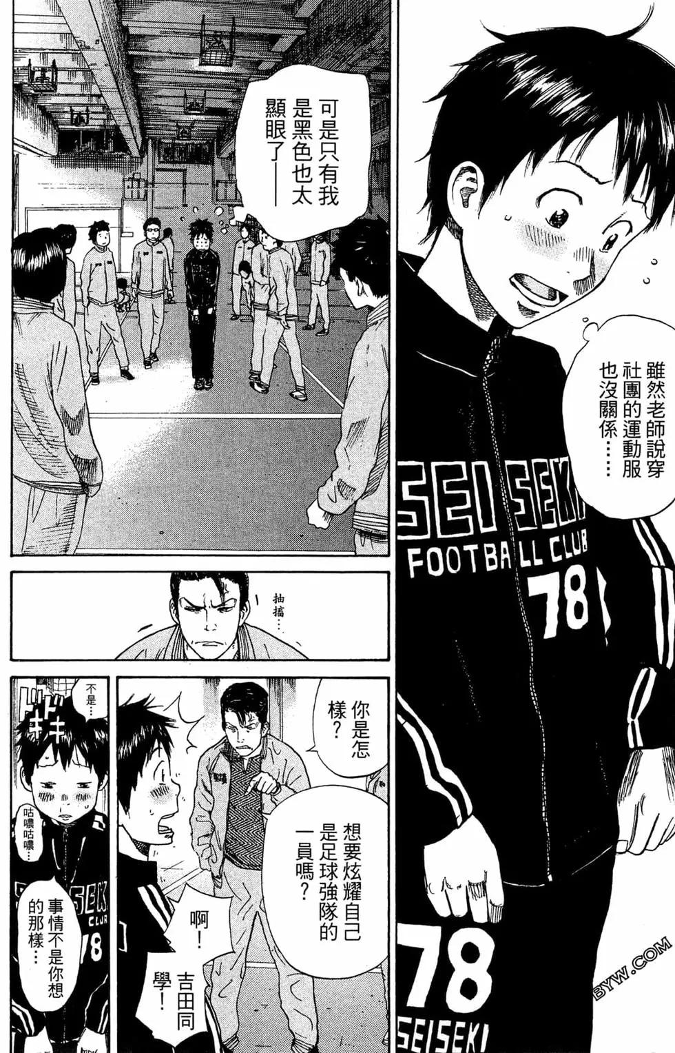 第02卷115