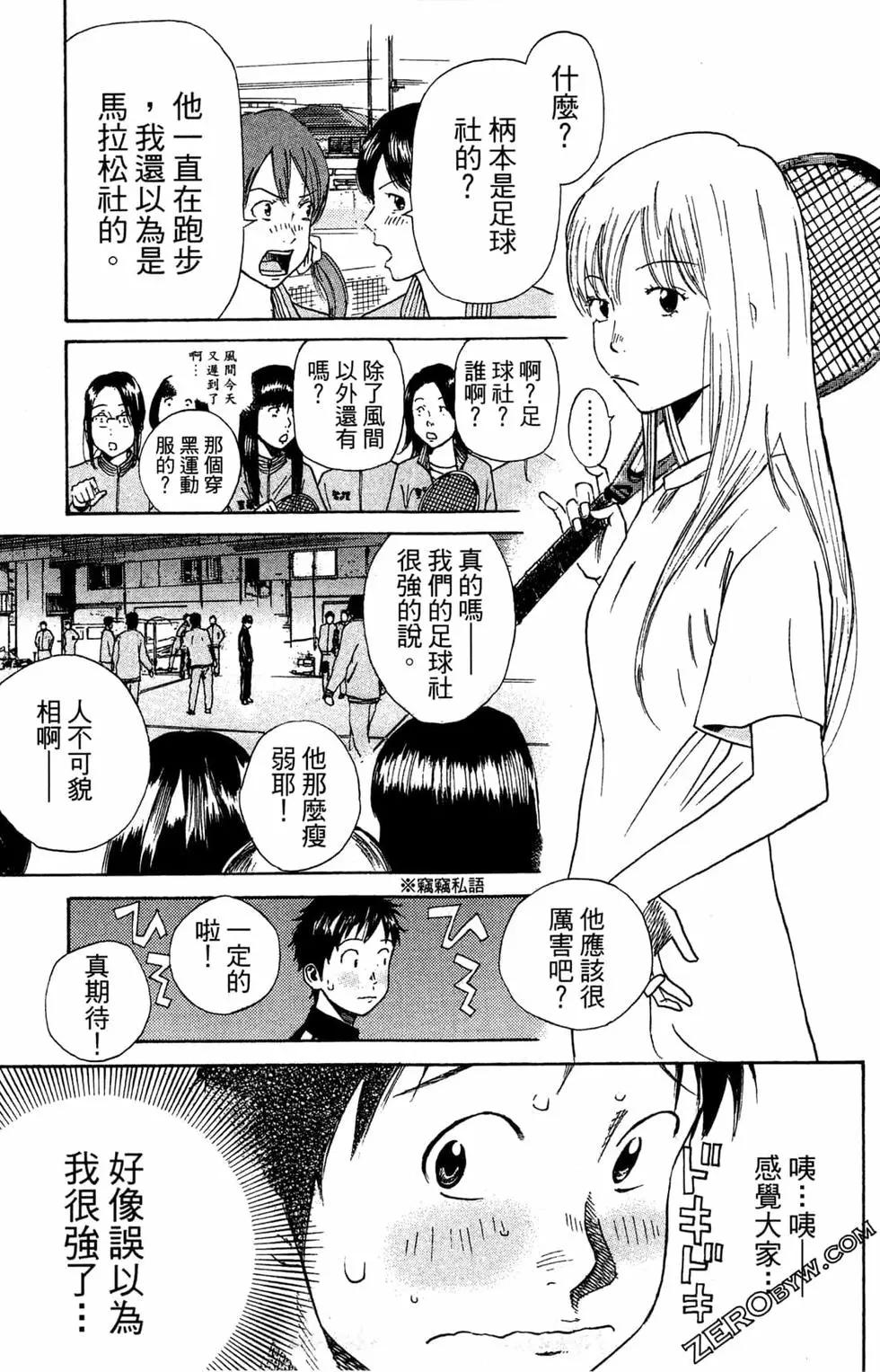 第02卷116