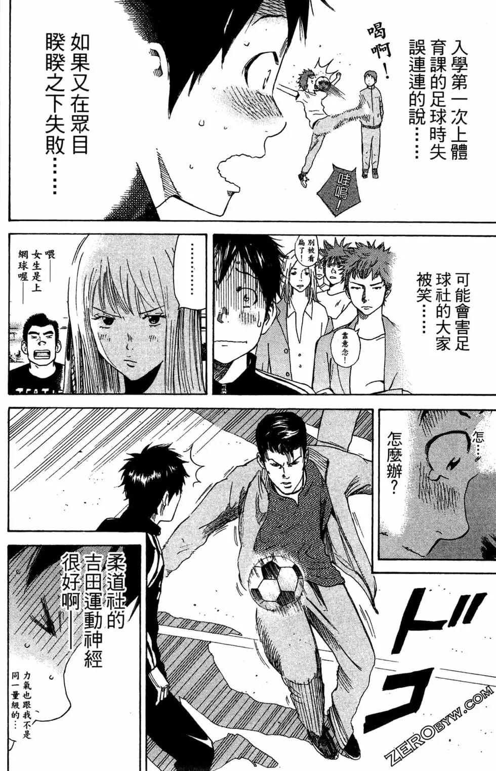 第02卷117