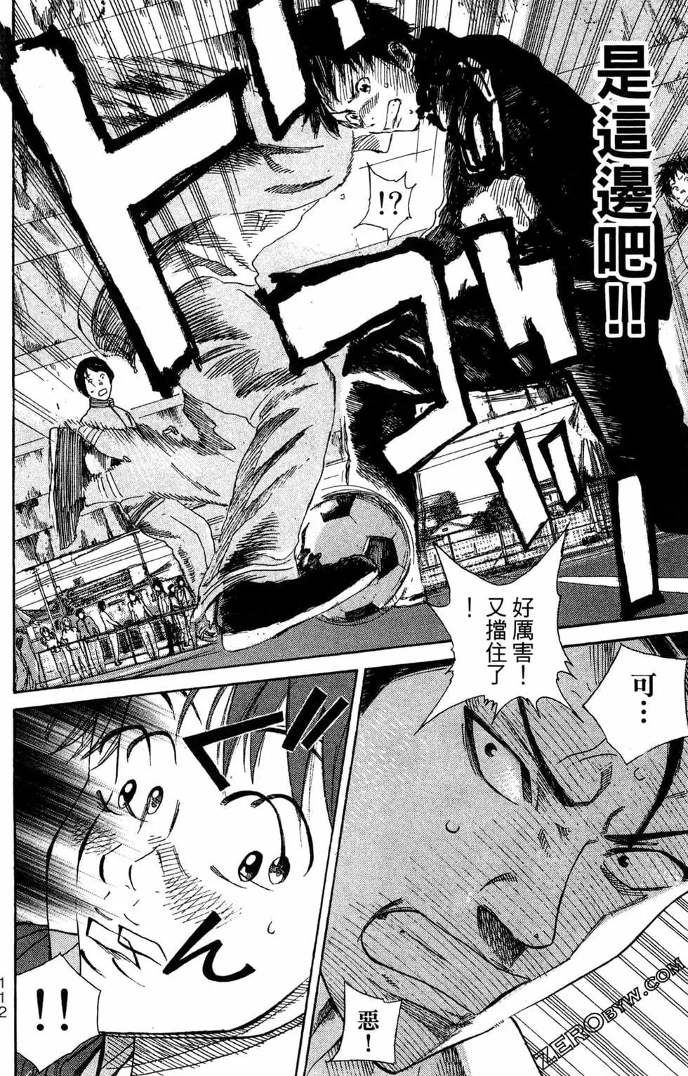 第02卷121