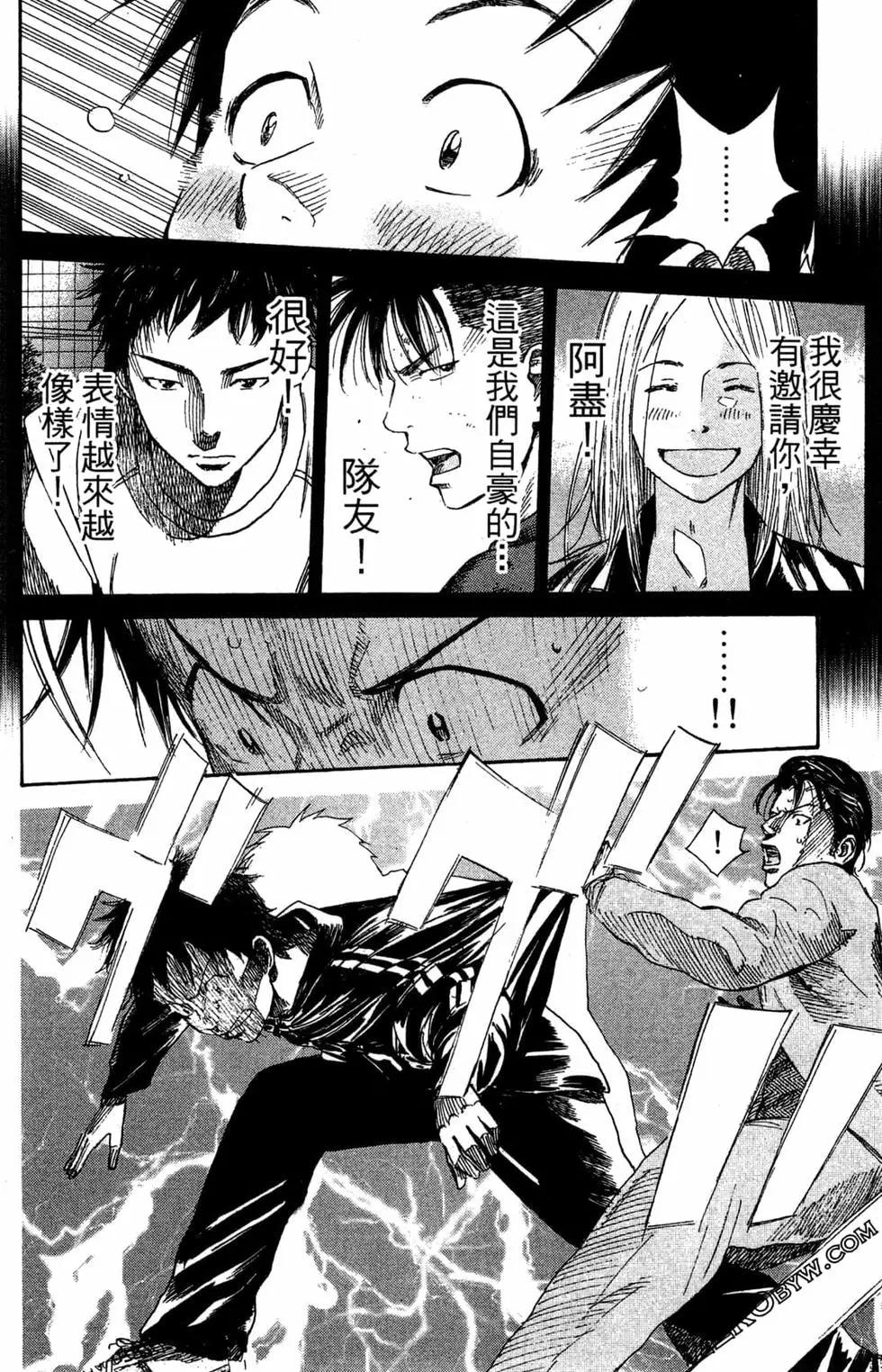 第02卷125