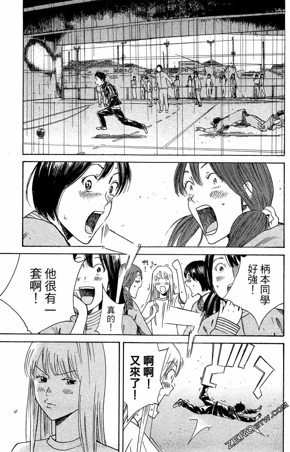 第02卷128