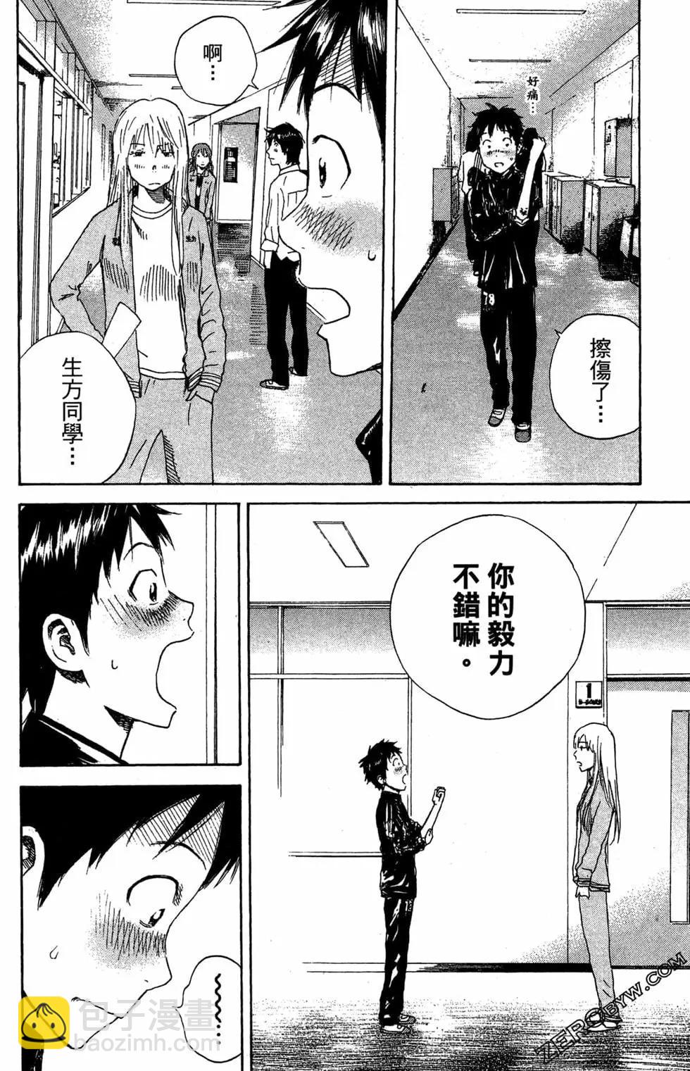 第02卷129